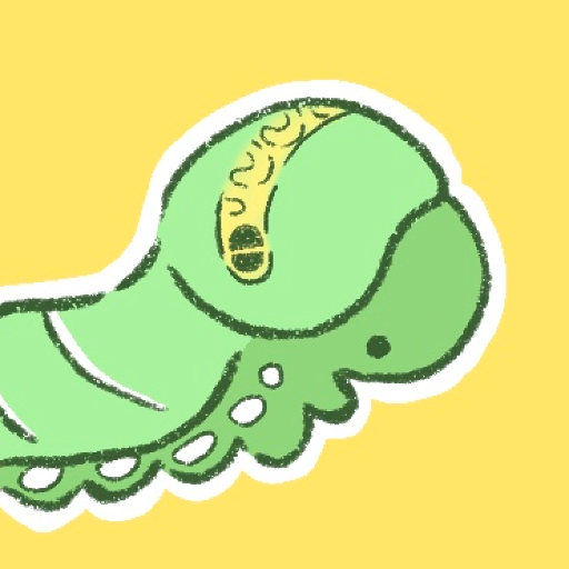 ナミアゲハのいもむし logo
