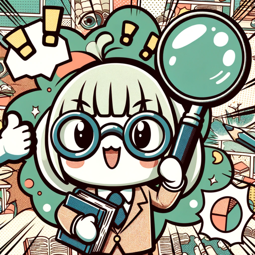 マンガ マッチメーカー logo