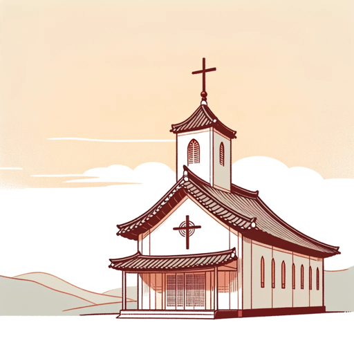 한국 기독교 교회 최신 뉴스 - 성경 목회 (Christianity Church) logo