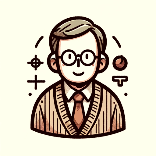 시험문제 단원평가 시험출제 고사출제 교사 logo