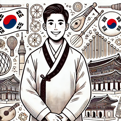 Korean Language Tutor logo