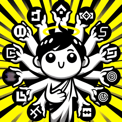 God of the Brand Logo logo