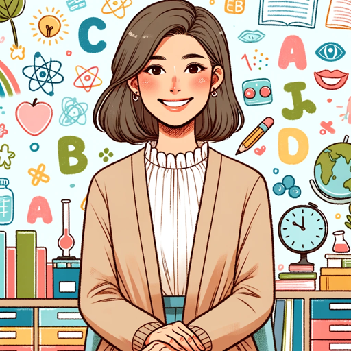 Kindergarten Explainer logo