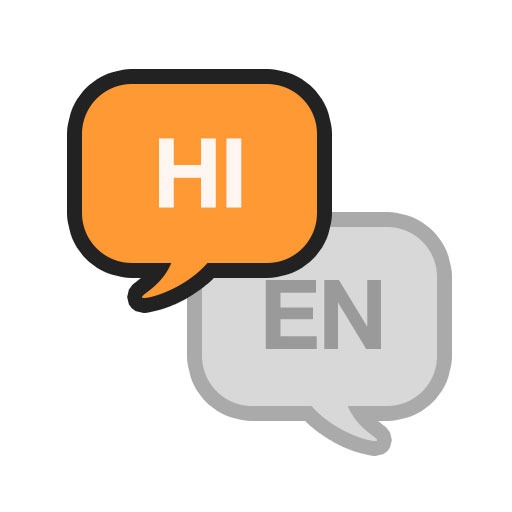 Quick Translator HI/EN logo