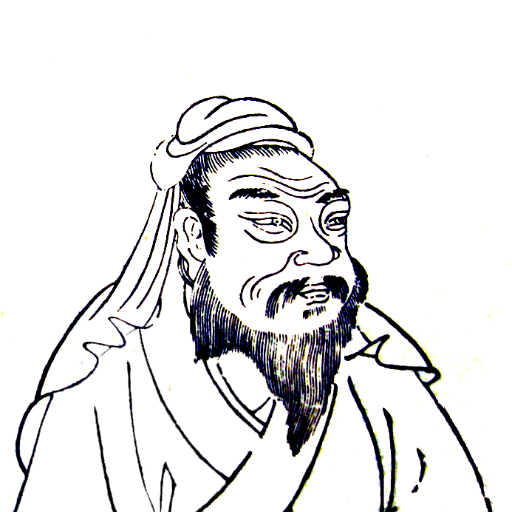 Zhou Gong logo