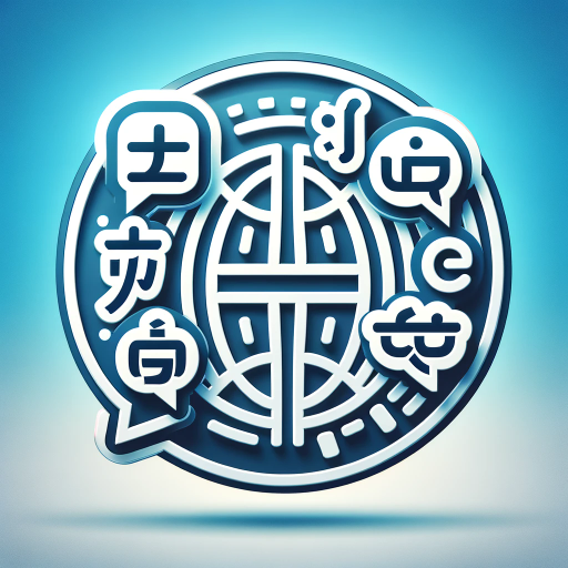English - Russian translator logo