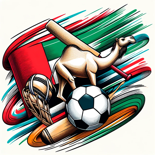 رياضة الإمارات logo