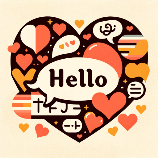 Romantic Language Matchmaker logo