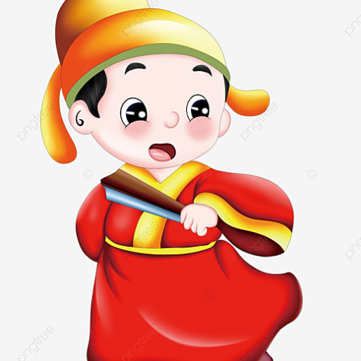 빨간도령의 사주팔자/궁합/애정운/재물운/상대방과의 관계설정 logo