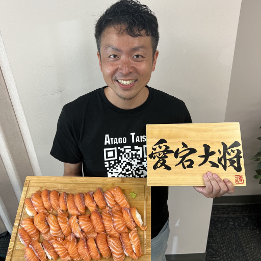 Taisho@Sushi Master logo