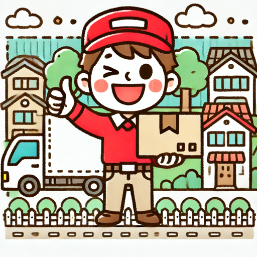 Delivery Delight logo