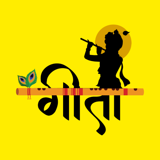 BhagavadGitaAI logo