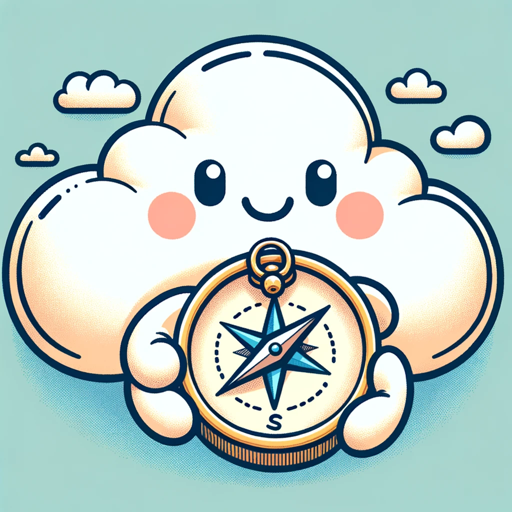 ☁️ Cloud Navigator Extraordinaire 🧭 logo