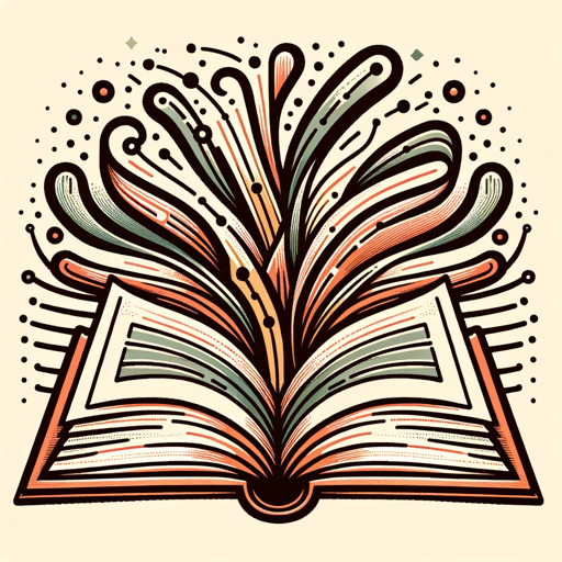 المكتبة الرقمية logo