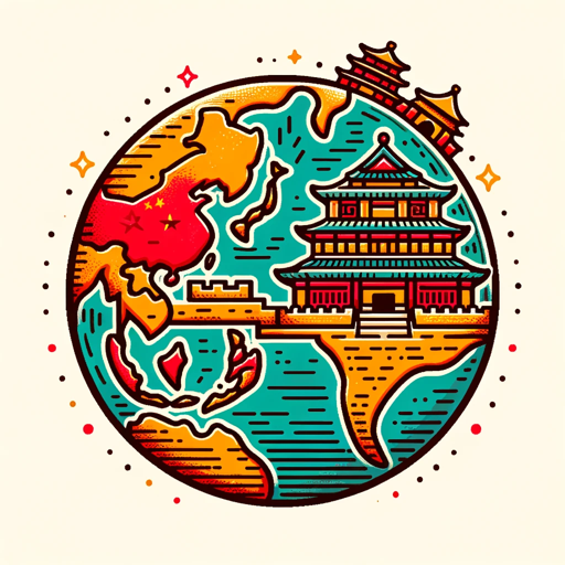 Travel China logo