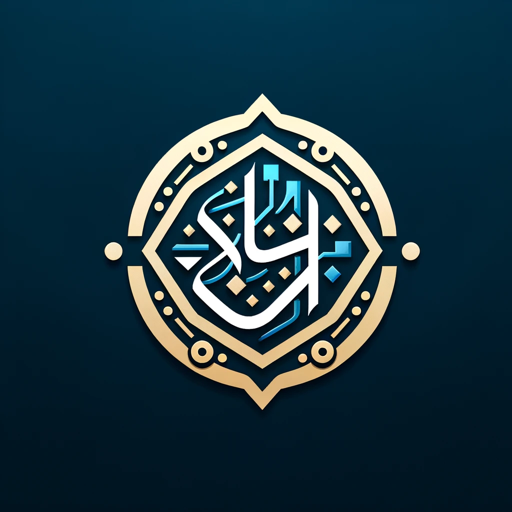 مستشار الأعمال الرقمية logo