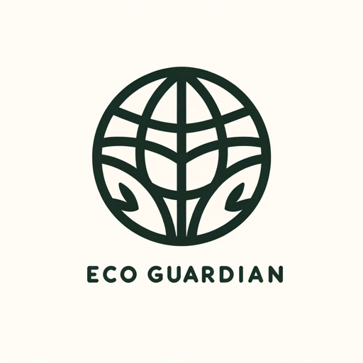 에코가디언 logo
