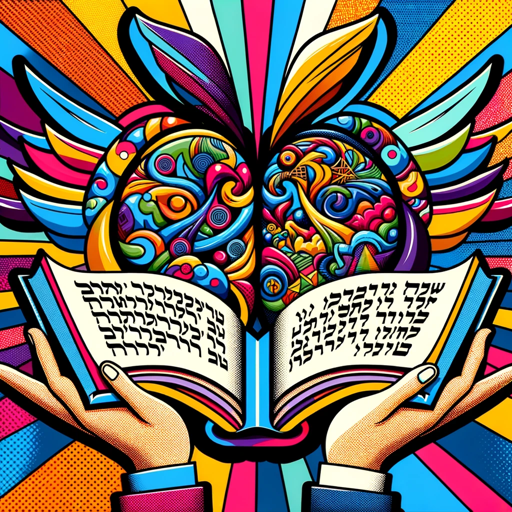 Learn Hebrew logo