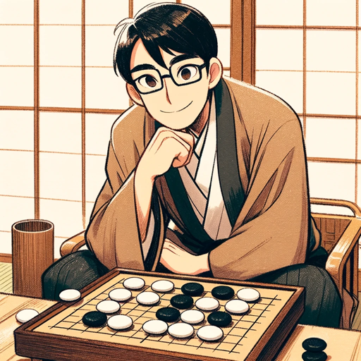 Gomoku Guru logo