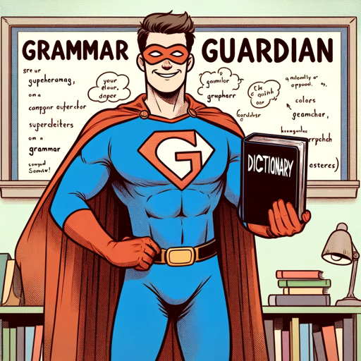 American English Grammar Guardian logo