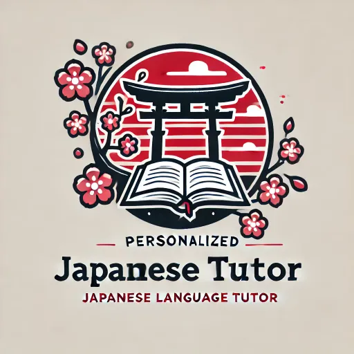 Personalized Japanese Language Tutor logo