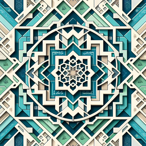 The Quran Companion logo