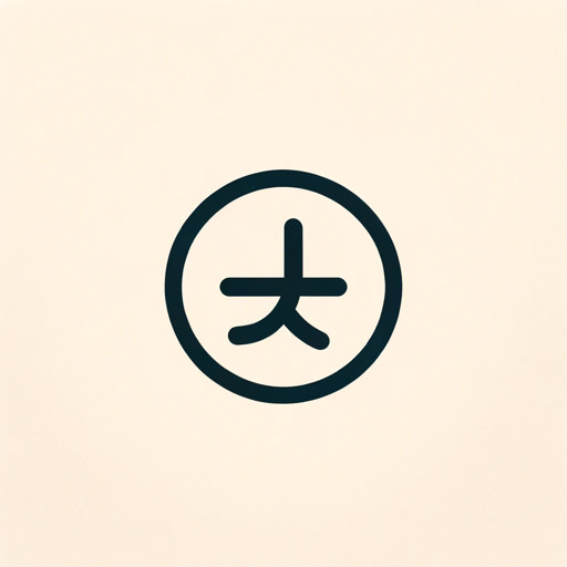 PósLinguísticaBR logo