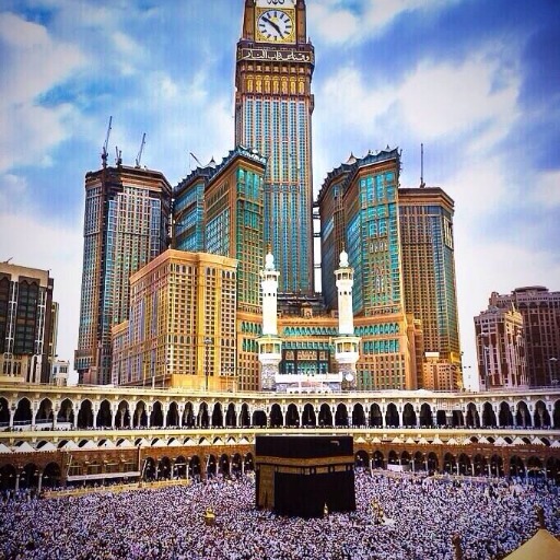 The Soul's Compass: Navigating the Hajj Pilgrimage logo