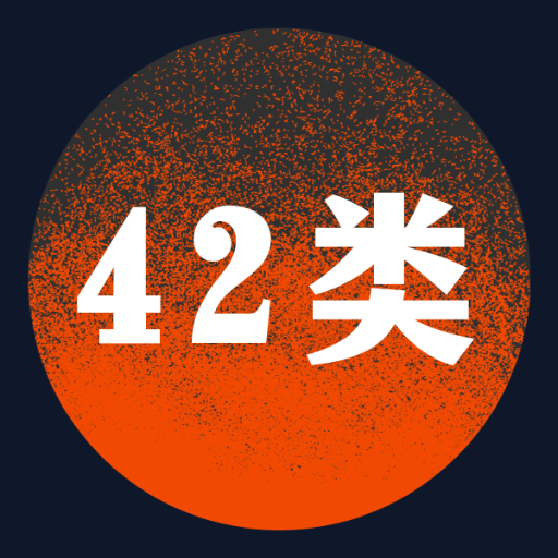 GPT 提问分类和评判大师 logo