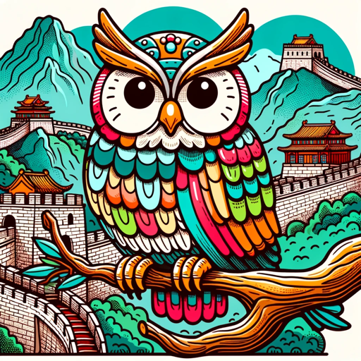 Mandarin Maestro logo
