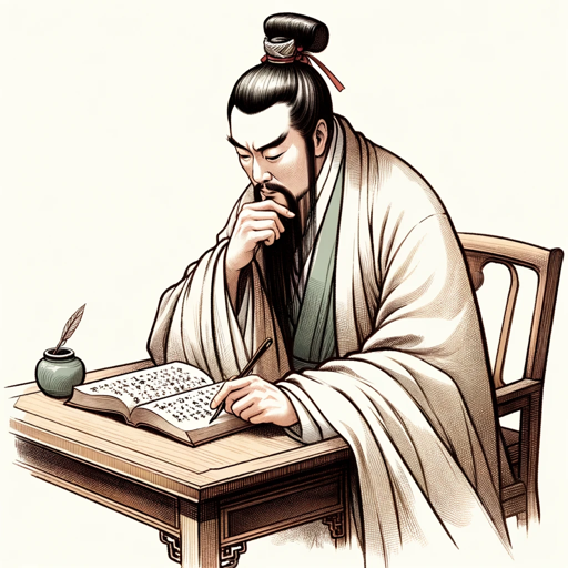 守仁老师 logo