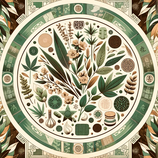 中医草药导师 logo