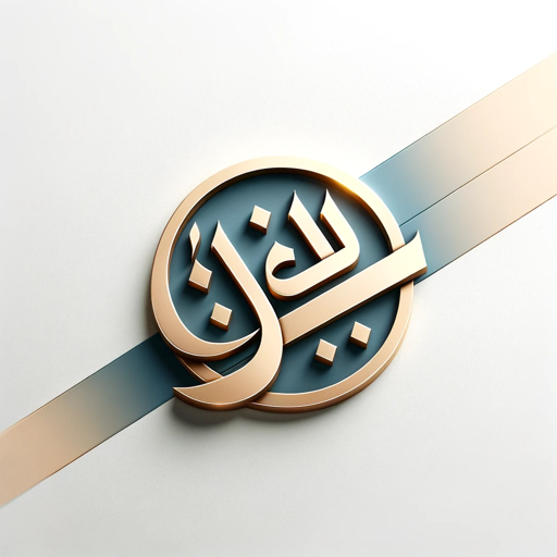 الفرص الاستثمارية logo