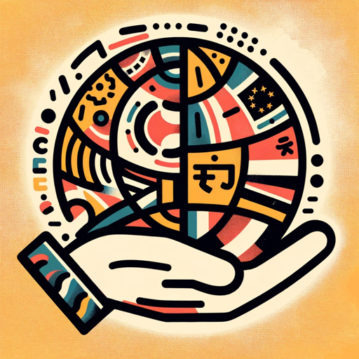 Nigerian Pidgin English Translator logo