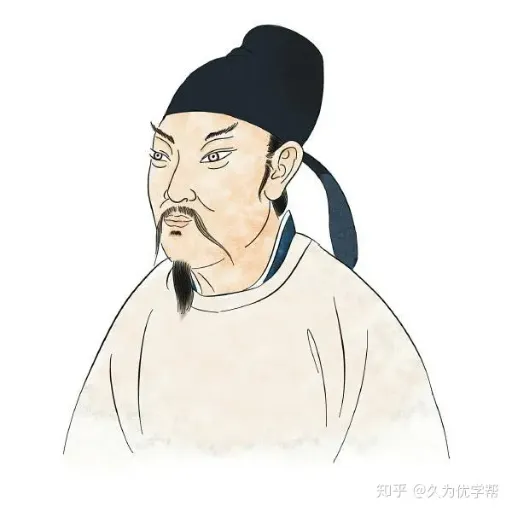 李白 logo