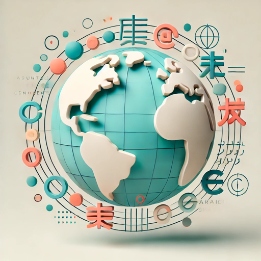 LinguaSphere logo