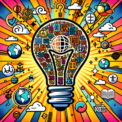 Wisdom Explorer logo