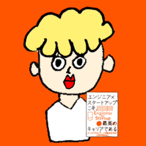 ひさじゅクローン logo