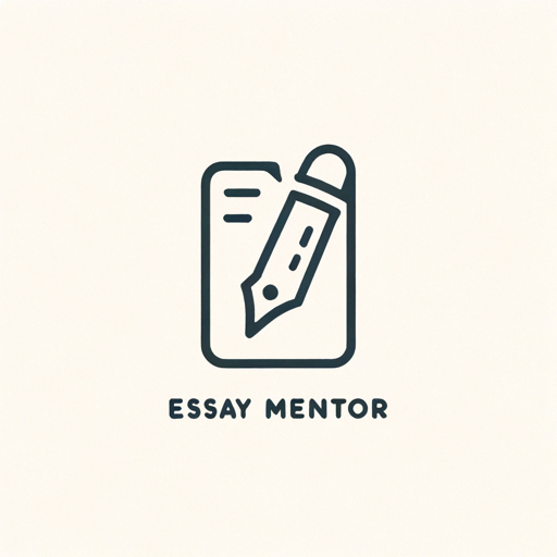 Essay Mentor logo