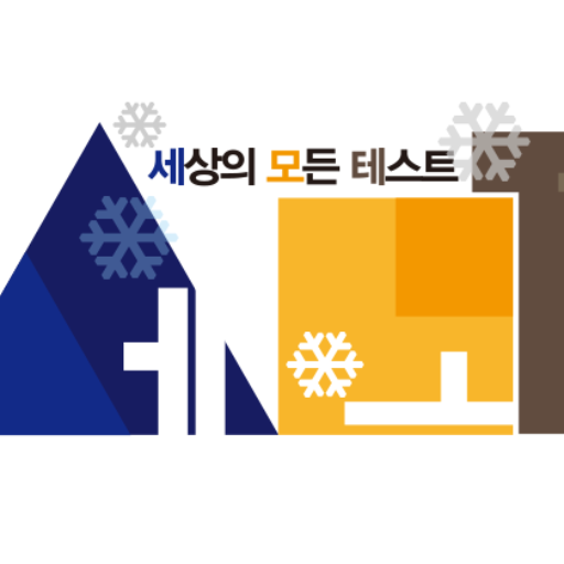 세모테심리상담봇 logo