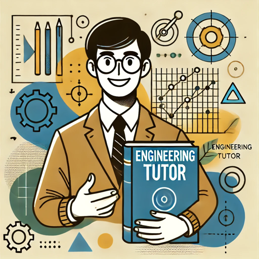 Engineering Excellence Tutor logo