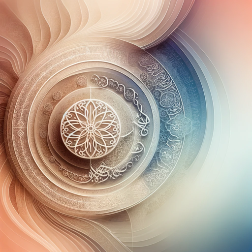 Quranic Insight logo