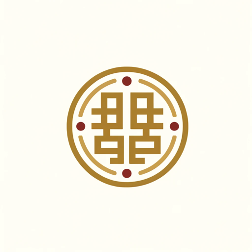 中文翻译助手(Chinese Translation Assistant) logo