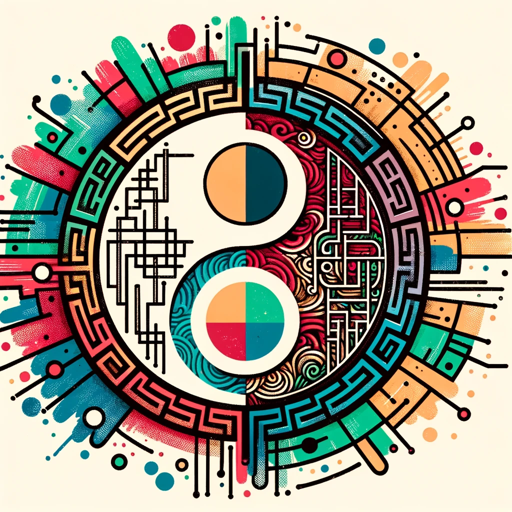 查黄历(Chinese Almanac) logo