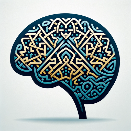 مفكر عربي logo
