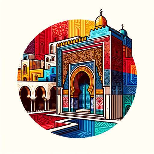 معلم اللهجة المغربية logo