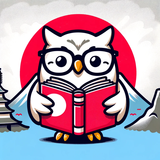 Nihongo Sensei logo