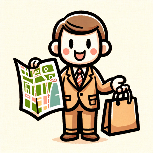 🛍️ Ultimate Mall Assistant GPT logo