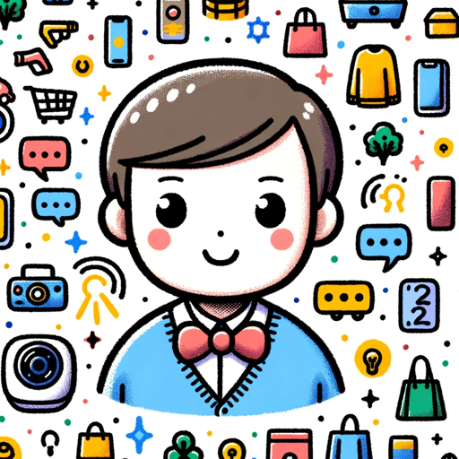 🛍️ Quick Review Digest 📊 logo