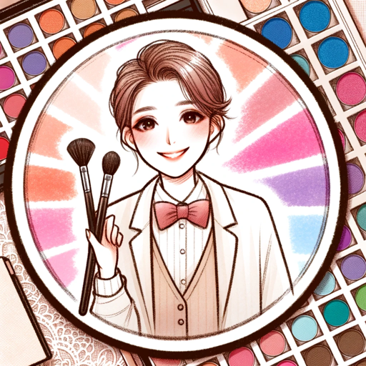 Multilingual Makeup Artist logo